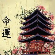 Japanese Temple and Kanji Wall Mural-Buildings & Landmarks,Zen,Modern Graphics-Eazywallz