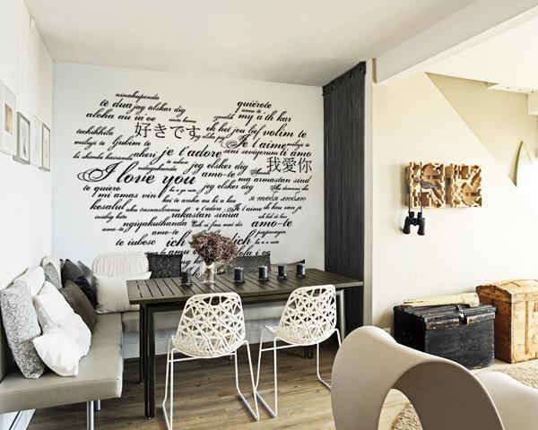 Lovely heart Wall Mural-Words,Featured Category of the Month-Eazywallz